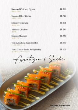 Appetizer & Sushi Menu