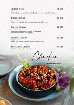 Chicken Menu