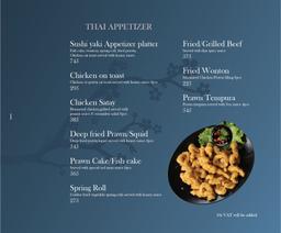 Appetizer Menu