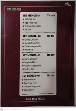 Set Menu