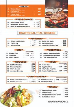 Thai Menu