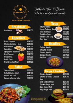 Fast Food  Menu