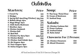 Starters Menu