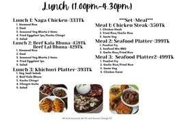 Lunch Menu