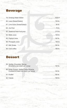 Dessert Menu