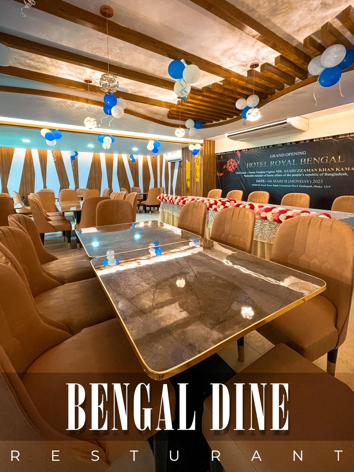 Bengal Dine Restaurant (Panthapath)