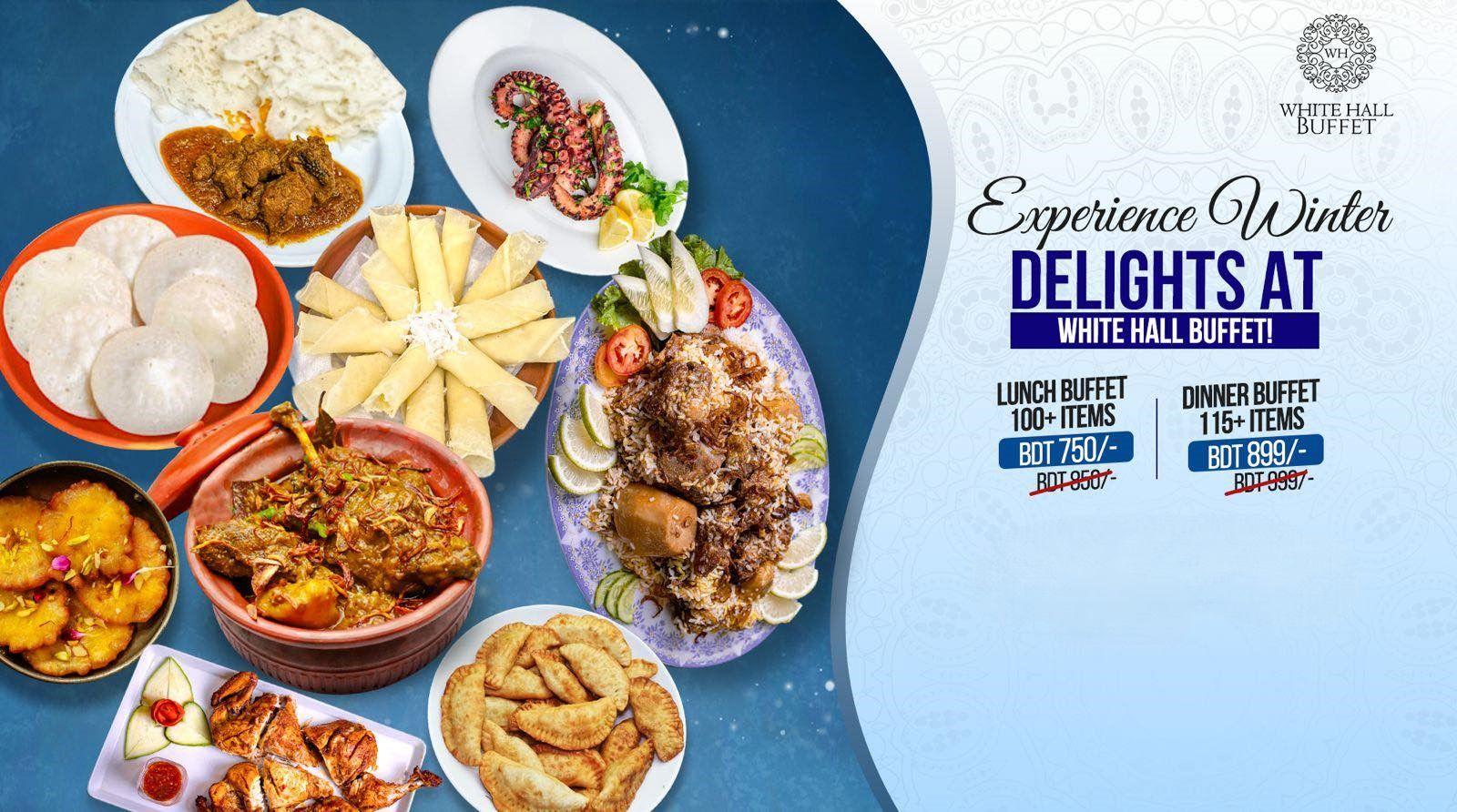 White Hall Buffet (9/A Dhanmondi)