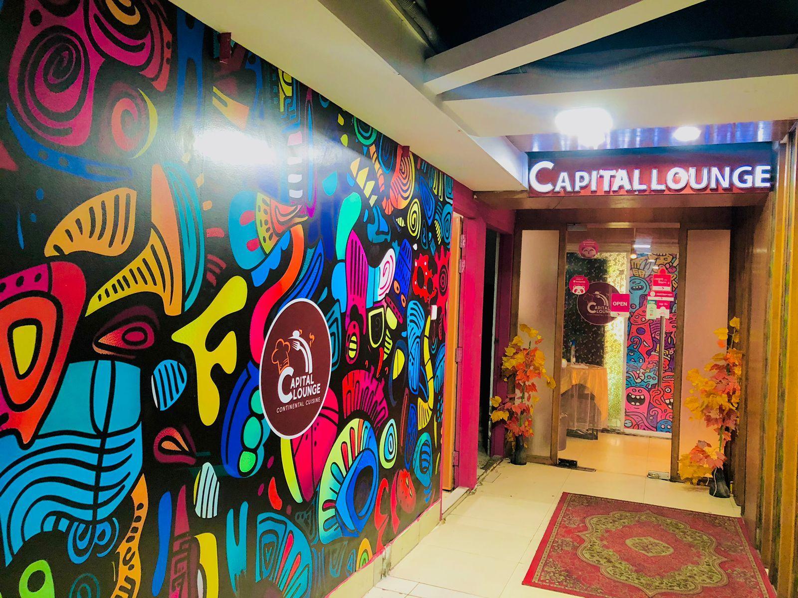 Capital Lounge (Dhanmondi)