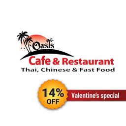Oasis Cafe & Restaurant (Baily road)