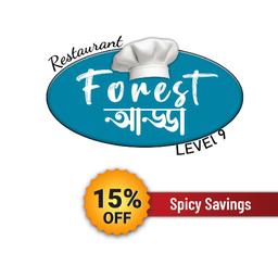 Forest Adda Restaurant (Mohammadpur)
