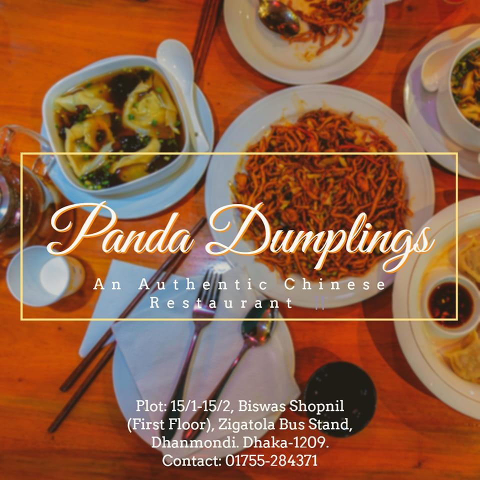 Panda Dumplings (Dhanmondi)