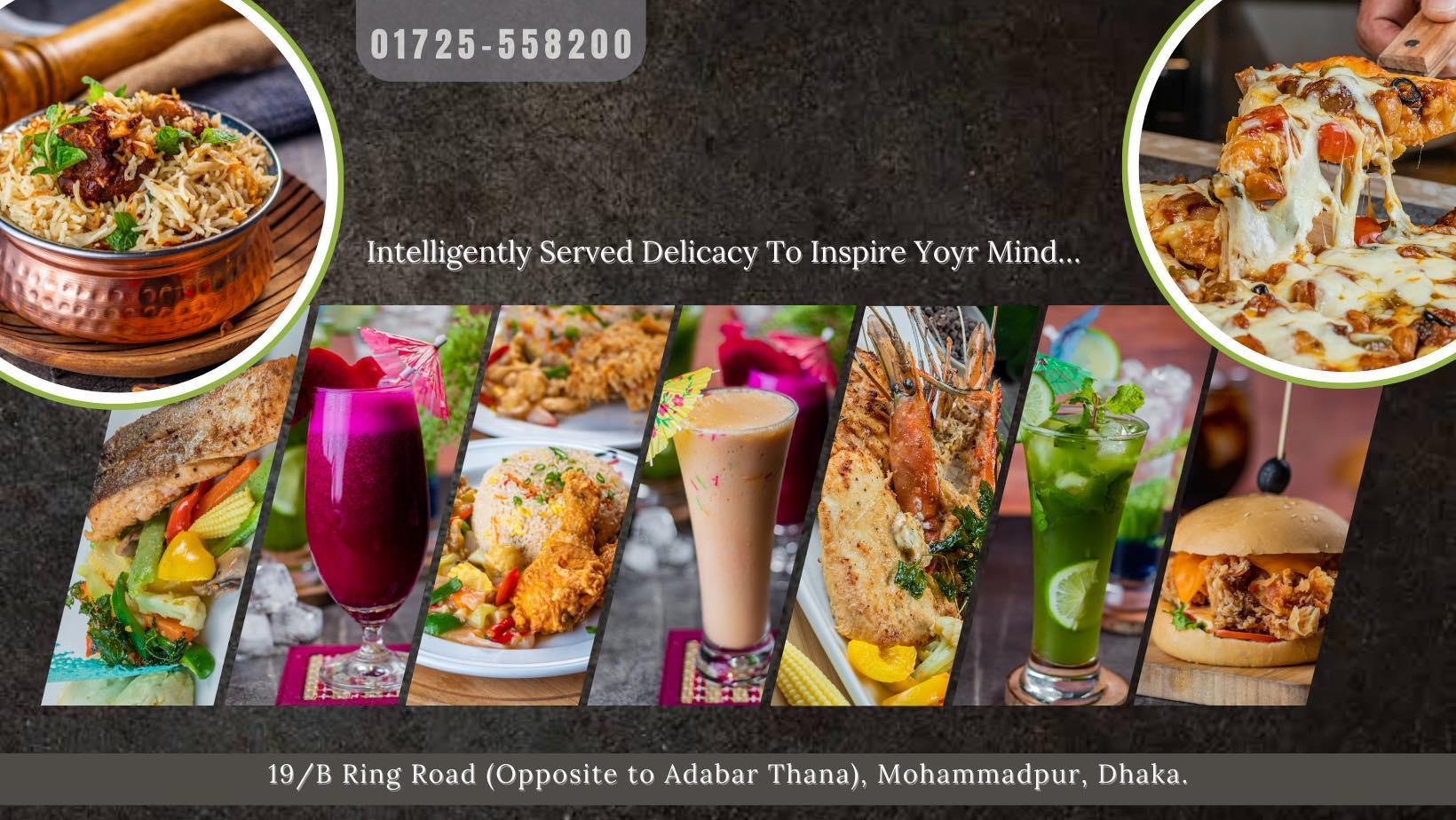 Leaders Cafe (Mohammadpur)