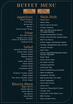 Rave Buffet & Rooftop (Mirpur-11) - Reserveit | Restaurant Reservation ...